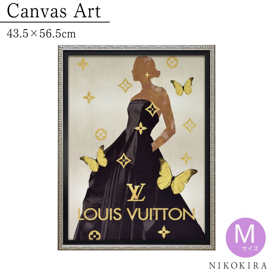 【本日P5★クーポンで100円off】アートパネル アートポスター ルイヴィトン Louis Vuitton ブランド おしゃれ ロゴ アート 絵画 額入り 絵 モダン キャンバス ショップ 玄関 トイレ エレガント1 ドレス バタフライ 蝶 蝶々 43.5cm 56.5cm M フレーム付き