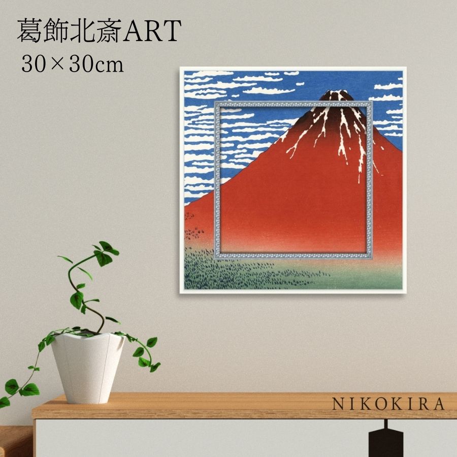 LINEϿ300OFFݥ   ȥѥͥ ȥݥ ̾ ߥ塼   ̺ ٻ  ̺ ʲ  ...