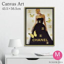 【2点以上で5%OFFクーポン】 アートパネル アートポスター シャネル CHANEL ブランド おしゃれ ロゴ アート 絵画 額入り 絵 キャンバス ショップ...