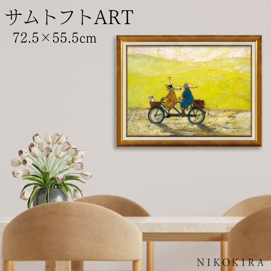 LINEϿ300OFFݥ   ȥѥͥ ȥݥ ̾ ȥե Sam Toft  ȥե ʲ ...