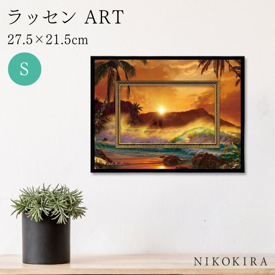 【LINE登録300円OFFクーポン】 絵画 アート アートパネル アートポスター 名画 クリスチャン リース ラッセン ビッグアート ドーン オブ ダイヤモン...