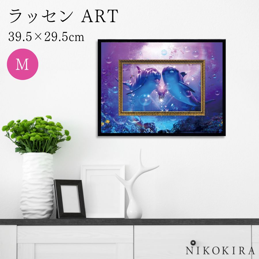 楽天市場】クリスチャン ラッセン の 絵の通販 楽天市場】クリスチャン ラッセン の 絵の通販