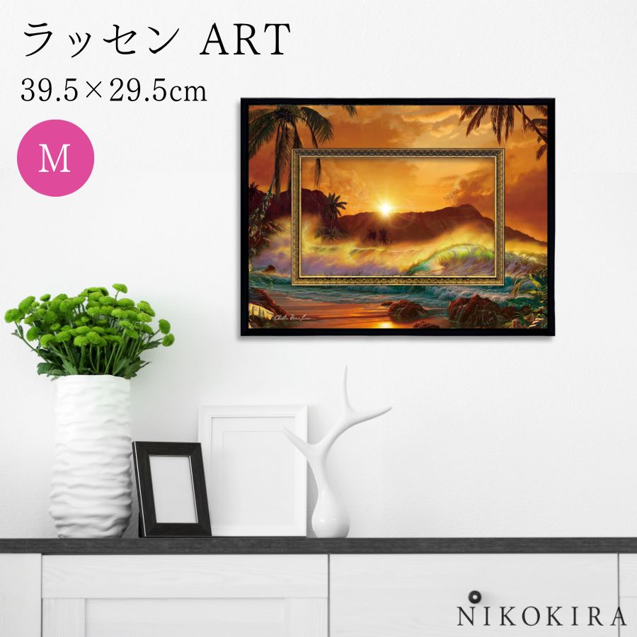 【LINE登録300円OFFクーポン】 絵画 アート アートパネル アートポスター 名画 クリスチャン リース ラッセン ビッグアート ドーン オブ ダイヤモン...
