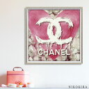 【P5倍+100円OFFクーポン】 アートパネル アートポスター シャネル CHANEL ブランド おしゃれ ロゴ アート 絵画 額入り 絵 モダン キャンバス ショップ 玄関 トイレ デザイナー ハート フラワー 53.5cm フレーム付き かわいい 可愛い ピンク