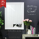 【P5倍+900円OFFクーポンあり】 鏡 壁掛け おしゃれ 壁掛けミラー ウォールミラー 姿見 全身 全身鏡 姿見鏡 大きい 特大 ミラー 104cm 105...