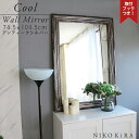 【P5倍+1000円OFFクーポン】 鏡 壁掛け 壁掛けミラー ウォールミラー おしゃれ 姿見 全身 全身鏡 姿見鏡 鏡 壁掛け 大きい ミラー 104cm 1...