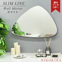 【LINE登録300円OFFクーポン】 壁掛けミラー ウォールミラー ミラー 鏡 壁掛け かがみ おしゃれ 韓流 韓国 韓国ミラーホワイト 白 北欧風 モダン ...