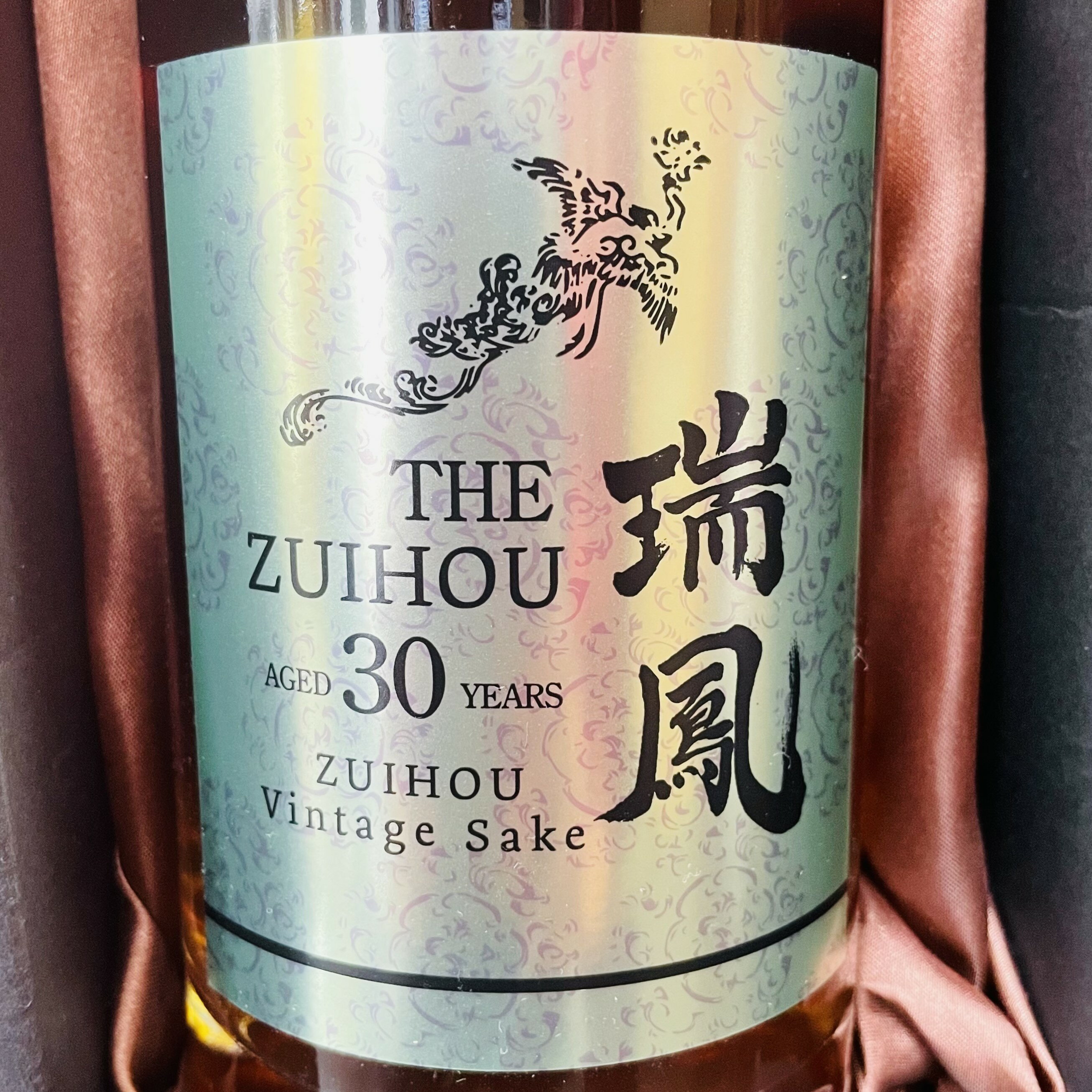 �ڥ��åȾ��ʡۿ�˱30ǯ �ż� 500ml ���ϼ�¤����ʬ����&������JAPANESE��HARMONY��43��(Ȣ�դ���