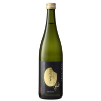 仏歌鬼舞【ふっかきまい】720ml globeのマークパンサー × 大分県大地酒造の 奇跡のコラボ限定酒