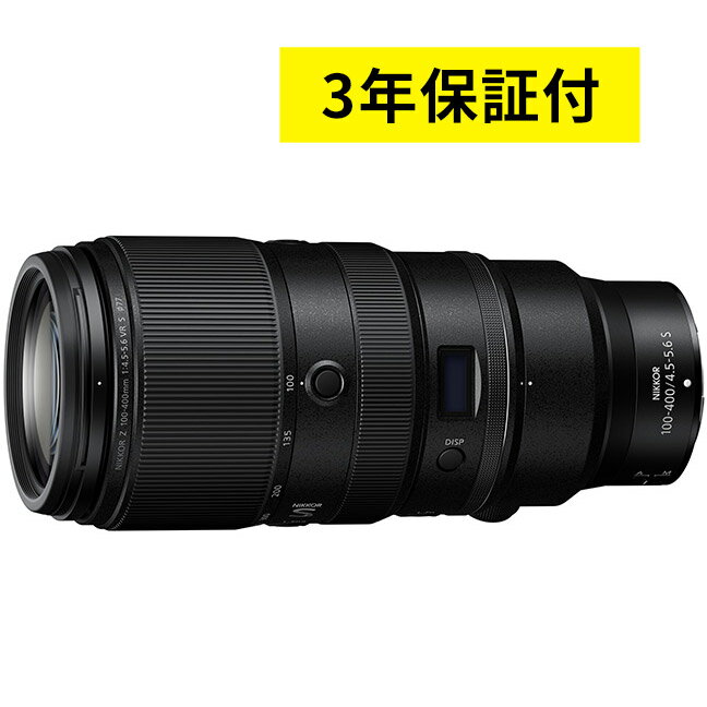 キヤノン EF-S55-250mm F4-5.6 IS STM 望遠ズームレンズ Canon