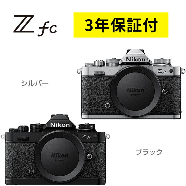 ソニー｜SONY α6700 ミラーレス一眼カメラ ILCE-6700 B [ボディ単体]