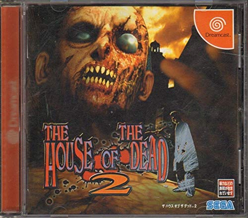 THE HOUSE OF THE DEAD2 [Dreamcast]