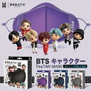 楽天ショップにこにこ【全品送料無料！】 韓国マスク ma 【即納】 BTS公式キャラクター スポーツプロ マスク 不織布 トレンド 人気 韓国 レディース