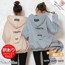【全品送料無料!】 アウトレット 訳あり レタリングBIGパーカー 【即納】 パーカー トレーナー ロゴ 裏起毛 オーバーサイズ ビックシルエット ビッグパーカ...