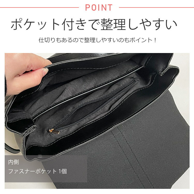 スクエア トートバッグ 【即納】 鞄 バッグ ハンドバッグ ショルダーバッグ 肩掛け レザー フェイクレザー PU 黒 茶色 ブラック ブラウン レディース 韓国 プチプラ 流行り トレンド 人気 おすすめ おしゃれ かわいい 大人女子 綺麗め シンプル カジュアル Instagram