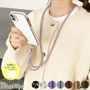 【楽天スーパーSALE!クーポン配布中】 スマホショルダー ストラップホルダー ma 【即納】 ストラップ ネックストラップ スリング 斜め掛け 肩掛け 紐 スマホケース iPhone アイフォンカバー 韓国 プチプラ トレンド 人気 おまけ付(2)