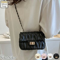 ボールチェーン キルティング ショルダーバッグ 【即納】 鞄 バッグ ハンドバッグ ミニバッグ チェーンバッグ ゴールドチェーン 肩掛け 斜め掛け 2way フェイクレザー レディース 韓国 プチプラ トレンド 人気