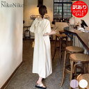 アウトレット 訳あり バックリボン パフスリーブワンピース 【即納】 ロングワンピース 半袖 バルーンスリーブ レディース 韓国 プチプラ トレンド 人気 大人女子 綺麗め シンプル カジュアル Instagram