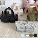 【クーポン利用で20%オフ!】ダブルポケット ナイロン 横長ボストンバッグ 【即納】 ドラムバッグ マルチポケット ナイロン ミリタリー 横長 ダブルハンドル ショルダー 肩掛け 無地 大容量 レディース 韓国 Y2Kファッション 韓国ストリート 流行(4)
