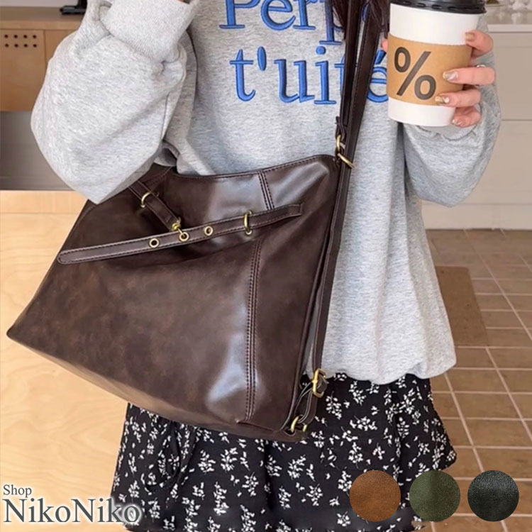 【クーポン利用で20%オフ!】PUレザー ベルトモチーフ 2wayショルダーバッグ【即納】グランジファッション かばん トートバッグ 肩掛けバッグ ハンドバッグ 大容量 合成皮革 ベルトデザイン レトロ レディース 韓国 Y2Kファッション 韓国ストリ