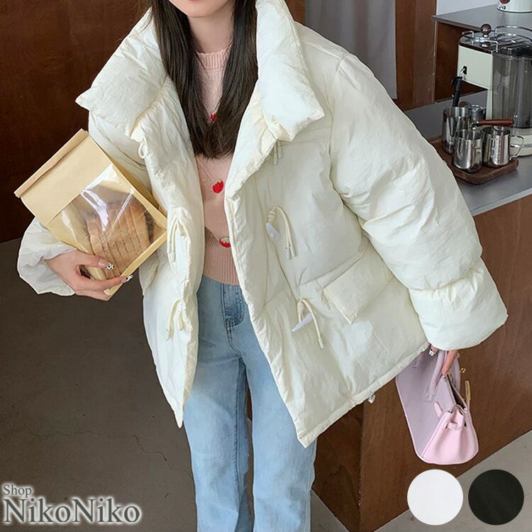 トグルボタン スタンドカラー 中綿ジャケット【即納】スポーツミックス ワンホンファッション 綺麗め ブルゾン 羽織り 長袖 体型カバー 暖かい 防寒性 厚手 ダッフルボタン レディース 韓国 Y2Kファッション 韓国ストリート 流行り トレンド かわいい