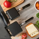 サンドメーカー サンドイッチ グリルプレート 型 ノンスティック 両面 フライパン 家庭用 朝食 卵焼き鍋 ワッフル サンドイッチプレス マルチホットサンドイッチメーカー ホットサンド パンケーキ ハンバーガー パン焼き 朝食 キャンプ 調理器具 アウトドアギア ガス火対応