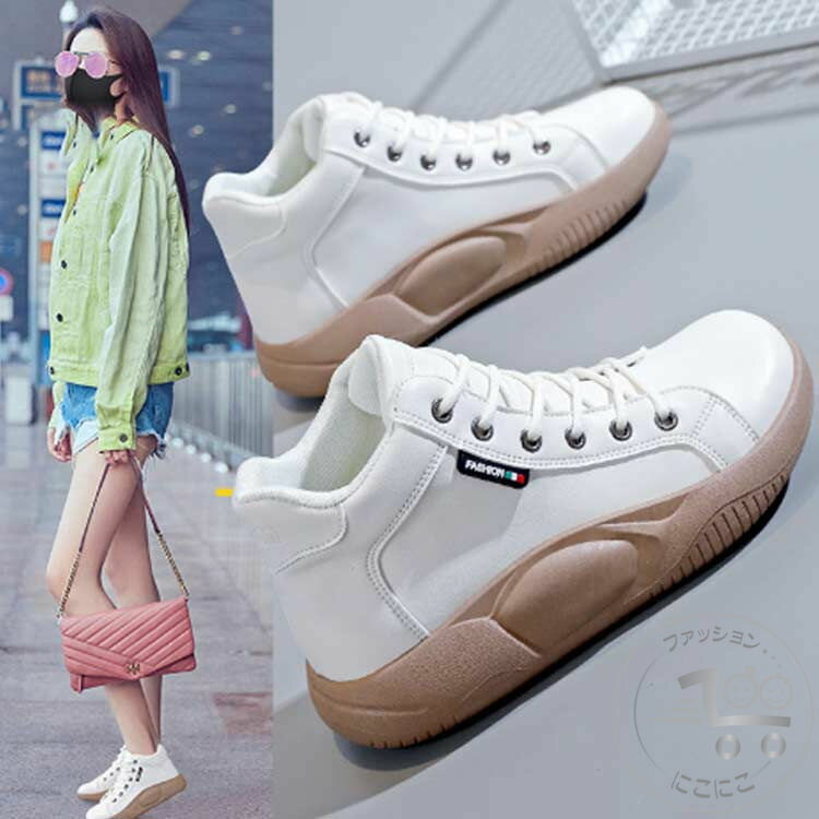 新生活 ローカット 厚底スリッポン ハイカット スニーカー レディース 軽い 反母趾 外反母趾 軽量 シューズ 靴 厚底 スリッポン 歩きやすい 厚底 コンフォートシューズ 美脚 滑り止め お洒落 履きやすい