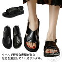 「Fashion THE SALE」50%OFF 厚底 ストラップサンダル サンダル レディース 軽量 クロスストラップ 軽い フロントクロス ナースサンダル ...