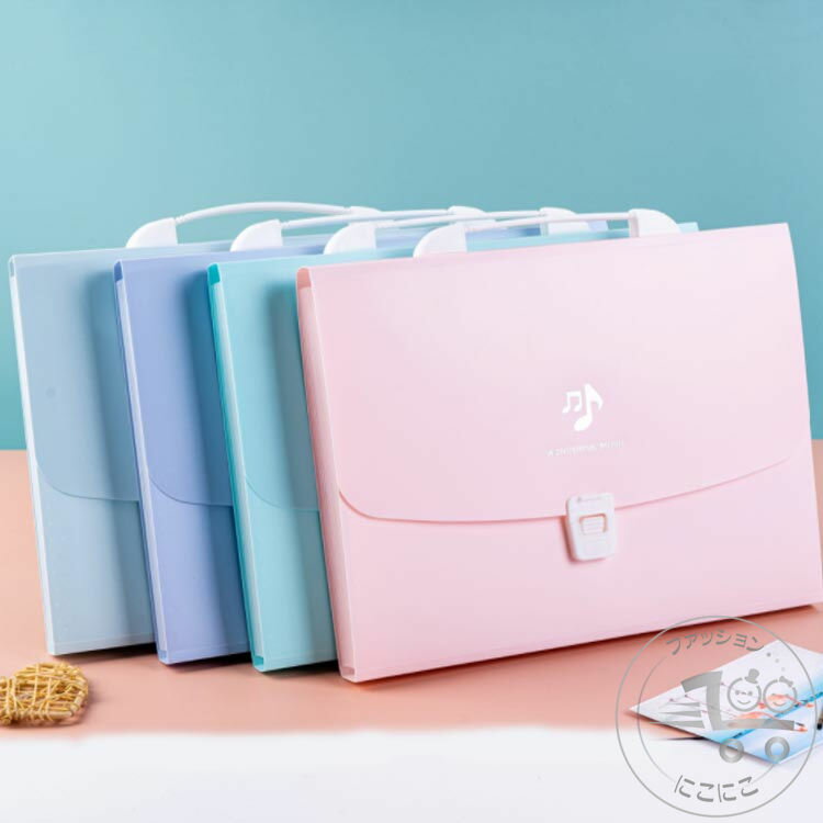 新生活 手提げ 書類収納 大容量 書類ケース 防水 12ポケット 大容量 書類収納 オフィス 事務用品 ファイルボックス