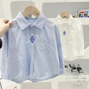 「50%OFFクーポン」新生活 シャツ 演奏会 ジュニア 長袖 ワイシャツ ブラウス トップス 男の子 子供服 無地 小学生 ピアノ 発表会 スクールシャツ フォーマル 七五三 入学式 卒業式 入園式 キッズ服