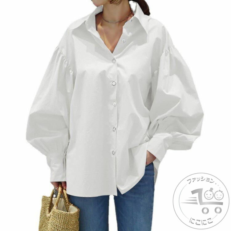 新生活 シャツ ゆったり 着痩せ パフスリーブ 長袖 お洒落 カジュアル レディース レトロ トップス 無地 体型カバー 普段着 通勤 フォーマル 春秋 レディース