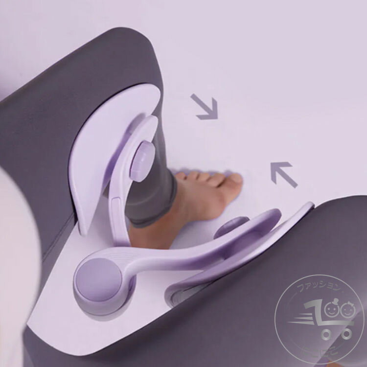 新生活 美尻シェイパー ヒップトレーナー エクササイザー 内転筋トレーニング 美尻 産後リハビリテーション 体形 骨盤底筋 姿勢改善 筋トレ ダイエット器具 痩...