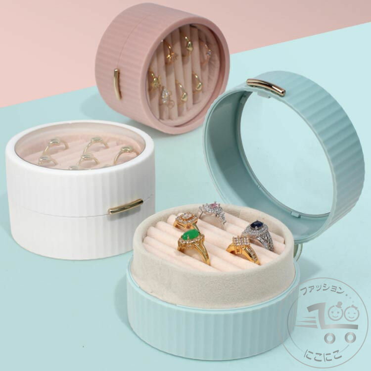 新生活 ジュエス コンパクト アクセサリーケース 携帯用 リング ネックレス 小物入れ 旅行用 トラベル ..