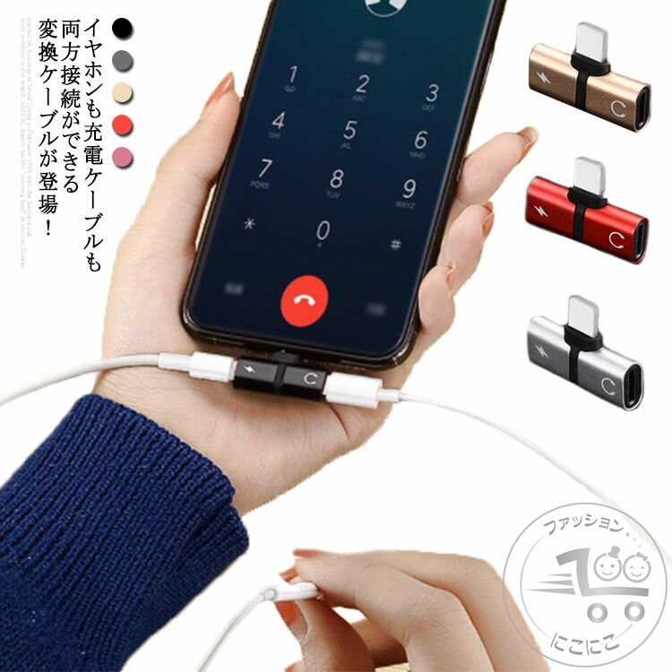 iPhone ۥ Ѵ ץ Ťʤ饤ۥ   iPhone  ۥ Ʊ  ե ۥ󥸥å Ʊ ⥳...