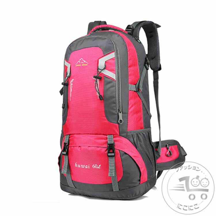 新生活 大容量 防災バッグ 40/60L レディース 登山バッグ 大容量 トレッキング 登山 バックパック 旅行 リュック メンズ リュックザック 軽量 撥水 耐久性 アウトドア 男女兼用 遠足