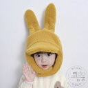 「50%OFFクーポン」新生活 ボア キャップ キッズ 子供 2023年 干支 卯 うさぎ 兎 動物 女の子 男の子 帽子 耳までカバー うさ耳 被り物 年賀状 秋冬 お遊戯会 ふわふわ もこもこ 自転車 通園 お出かけ
