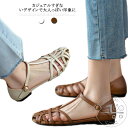 「Fashion THE SALE」50%OFF ストラップ 前詰まり グルカ サンダル つっかけ 歩きやすい ウェッジソール レディース ぺたんこ ベルトサン...