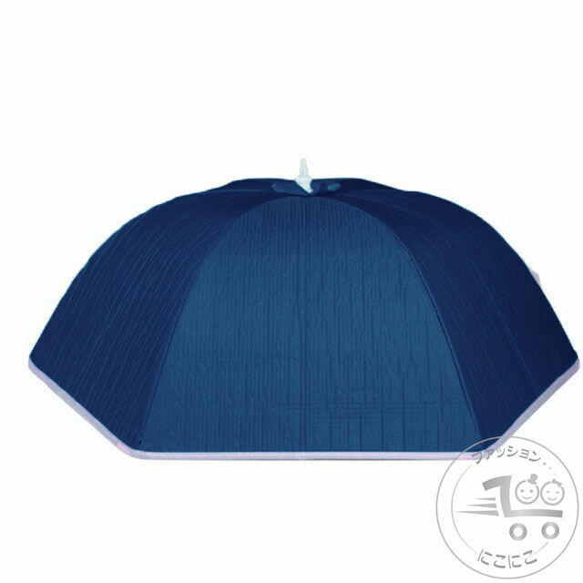 新生活 フードカバー 折りたたみ 保温 保冷 食卓カバー フードカバー ランチパラソル ホコリよけ 虫よけ 鍋 フード カバー キッチンパラソル 大きめサイズ ...