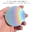 「スーパーSALE半額」 薄型 携帯ケース 持ち運び パフ付き ルースパウダー 外出用 ケース 1.5cm ケース コンパクトケース 容器 ミラー付き メイク メイク道具 詰め替え パウダー専用 コスメ