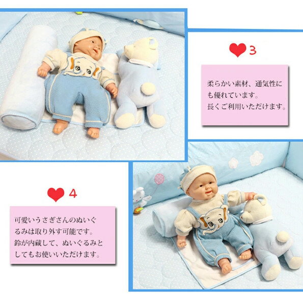 ���֤��ɻ� ���å���� �֤���� ���֤��ɻ� �٥ӡ� �٥ӡ��� �к� ���� �¿� ��ɻ� �� �̤������ �٥ӡ����� ������ؤ� ���λ� �ˤλ� �֥롼 ���� �ԥ� ������ ���С��դ� ������ ����