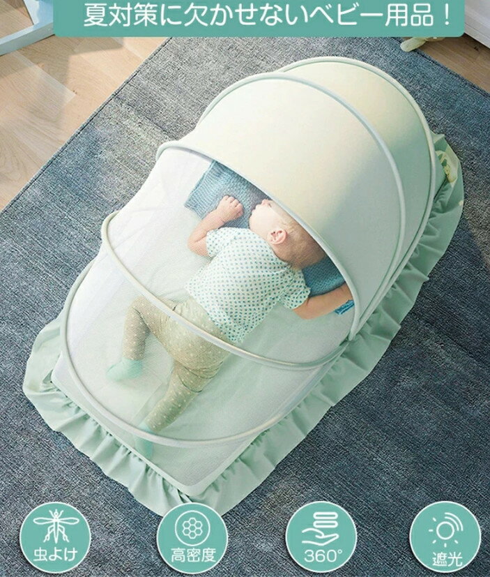 �٥ӡ���Ģ �֤�����Ģ ���� �٥ӡ��٥å� �٥ӡ� �Ҽ�� ��󥿥å� �ޤ���� ���֤������ ��Ģ ���� ����Υԡ� ��褱 ��褱 ���褱 ǭ�к� ǭ�ο����ɻ� ���ο����ɻ� ���襤���ڡ�