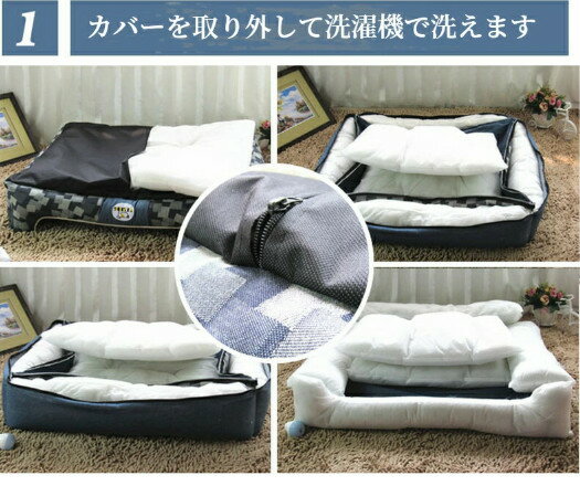 大型犬 - 新生活 ペットベッド デニム生地 角型 犬 猫 S M L XL カバー取り外して洗える 体圧分散 オールシーズン スクエア オーバーサイズ 通年 おしゃれ 小型犬 中型犬 大型犬 柔らかい 大きい 小さい 猫ベッド 犬ベッド ペットソファー