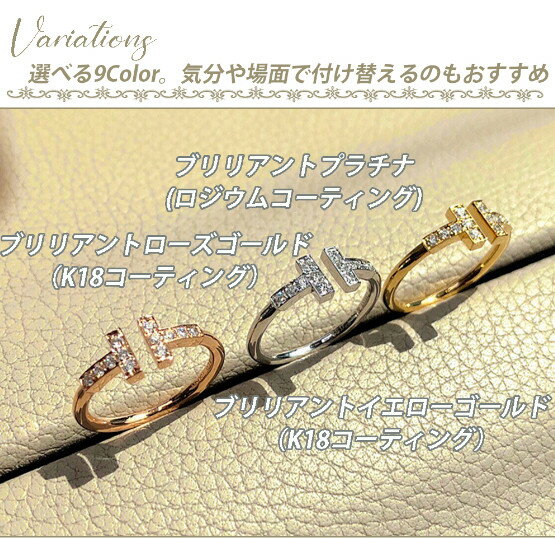 ������ T��� T����� t���ޥ��� ��� T���ޥ����� ���� �饤�� ���륳�˥� ��°����륮�� 18KGP ������� ���塼�ӥå����륳�˥� ����...