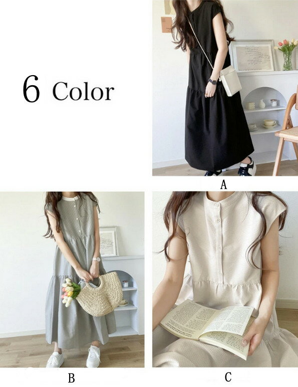 ������ ���ԡ��� ��ǥ����� ����ĥ��ԡ��� �Хå���ܥ� �ƥ������� A�饤�� ���ȥ饤�� ̵�� �ե������꡼�� ���� �ޥ��� �η����С� ��ä��� Ⱦµ µ�ʤ� �礭�������� ������������ �� �� 2024