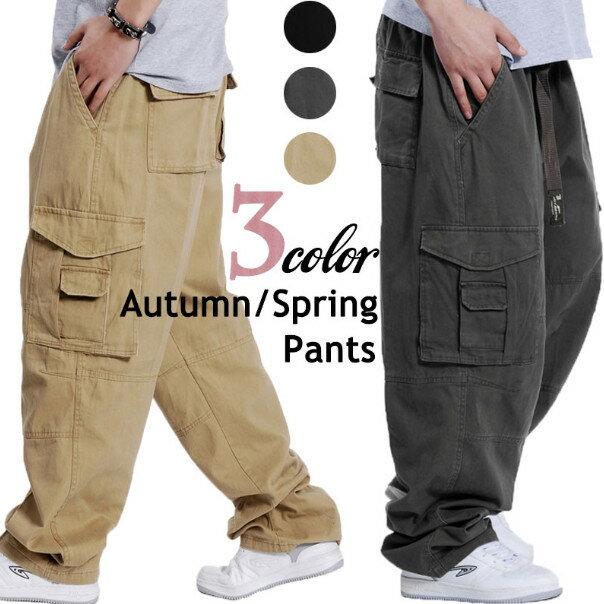 カーゴパンツ メンズ アウタードア 太め ゆったりパンツ 繋ぎ 長ズボン おしゃれ サルエルパンツ 3color グレー/黒/イエロー カジュアルパンツ ポケット 袴パンツ メンズ 秋冬 綿 無地 大きいサイズ ラシニコ