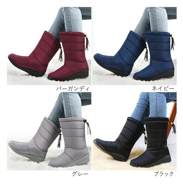 新生活 スノーブーツ スノーシューズ レディース ミドルブーツ 防寒ブーツ ダウンブーツ 厚底 ダウン 風 ブーツ ロング 裏ボア 暖かい もこもこ あったか 靴 冬