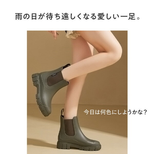 新生活 レインブーツ レインシューズ 長靴 レディース メンズ 男女兼用 雨靴 おしゃれ 軽量 完全防水 歩きやすい 通学 通勤 晴雨兼用 雨対策 梅雨対策 釣り 作業 履きやすい 農作業 ガーデニング オシャレ 滑らない 蒸れにくい