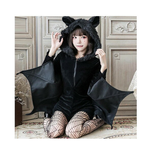 「スーパーSALE半額」 変装衣装 長袖 レディース ふわふわ プルオーバー 着ぐるみ 体型カバー ファスナー 女性 コウモリ 吸血鬼服変身 レディースガールズ...