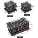「50%OFFクーポン」新生活 一人焼肉コンロ BBQコンロ 焼肉コンロ ソロ活動 バーベキューパーティー 串焼き 一人暮らし バーベキューコンロ 卓上型 一人用 BBQコンロ 屋外 焼き器 bbqテーブル バーベキューコンロ bbqグリル コールマン 焚き火台