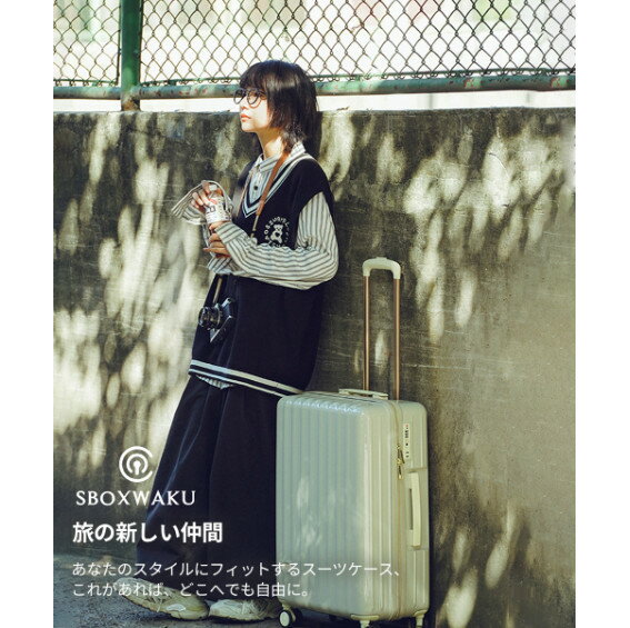 新生活 スーツケース キャリーケース キャリーバッグ Sサイズ 機内持ち込み 静音 軽量 大容量40L かわいい キャリーケース おしゃれ 可愛い キャリーバッグ 旅行かばん TSAロック ファスナータイプ 大容量 乾湿分離 一泊 二